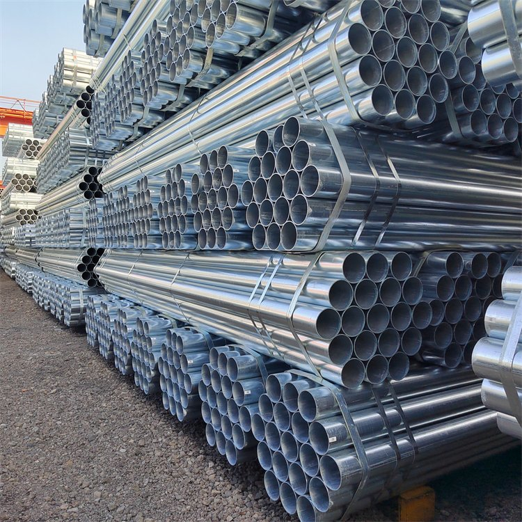 Q235B镀锌钢管生产厂家